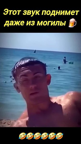 ��������, � ����� ��������? - 2