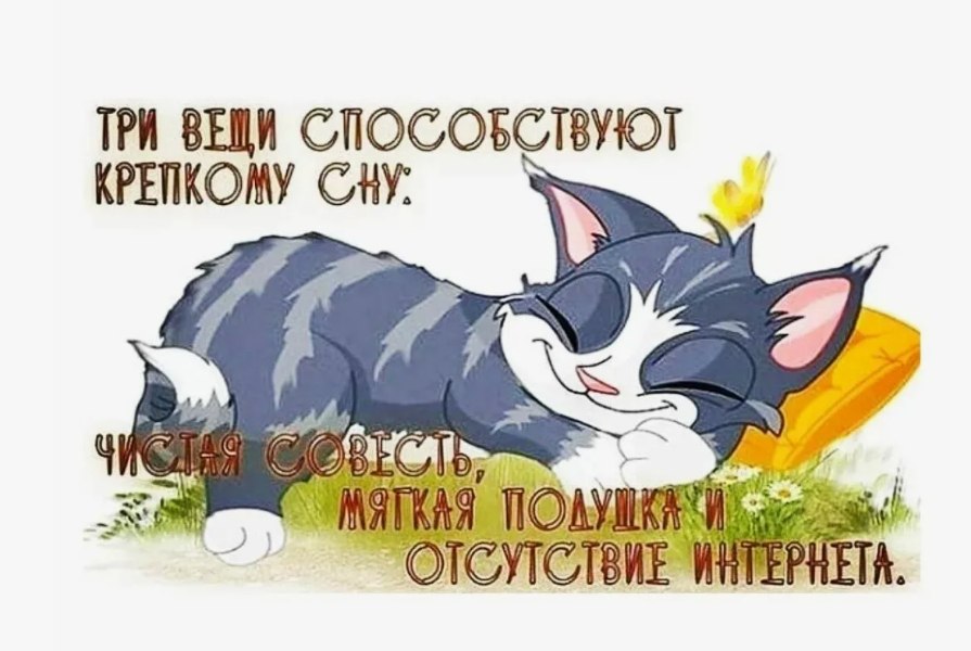 Волшебная ТРОЙЦА))))