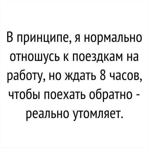   ! - 20  2024  20:46