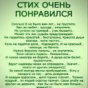���� ���� ���������, ����-�����������, 35 ��� - ��������� 29 ���� 2026
