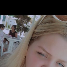 Alina, 21, 