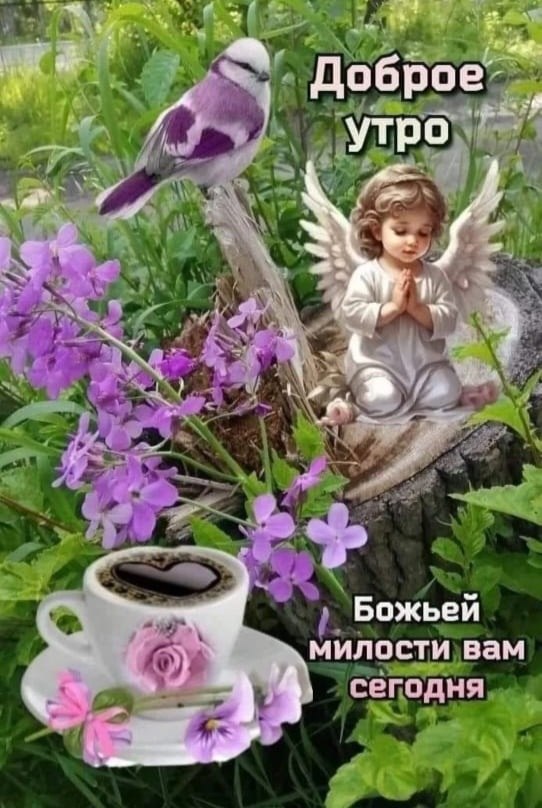  - 7  2025  09:25