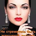 ���� ����, ������, 52 ���� - ��������� 20 ���� 2024 � ������ ������ ��������