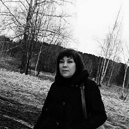 �������, �����������