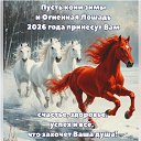 ���� �������, �����-��������� - ��������� 10 ������� 2025 � ������ ������ ��������