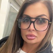 ������, 29 ���, ������