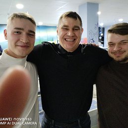 �������, 42 ����, ������������