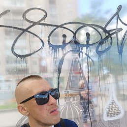 ���� ��, �����-���������, 43 ���� - ��������� 26 ������ 2024