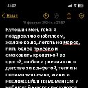   , , 51  -  6  2024    