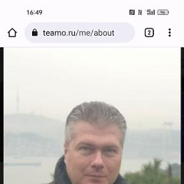, 46, -