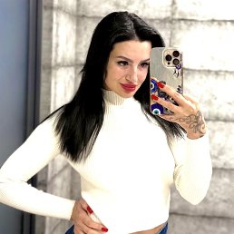 ��������, 38 ���, ������