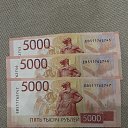 ���� ����, ������, 26 ��� - ��������� 14 ��� 2025 � ������ ���� ����������