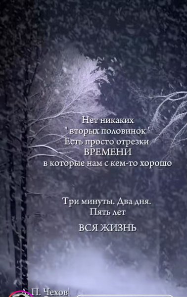 Nika - 8 ������� 2025 � 16:21