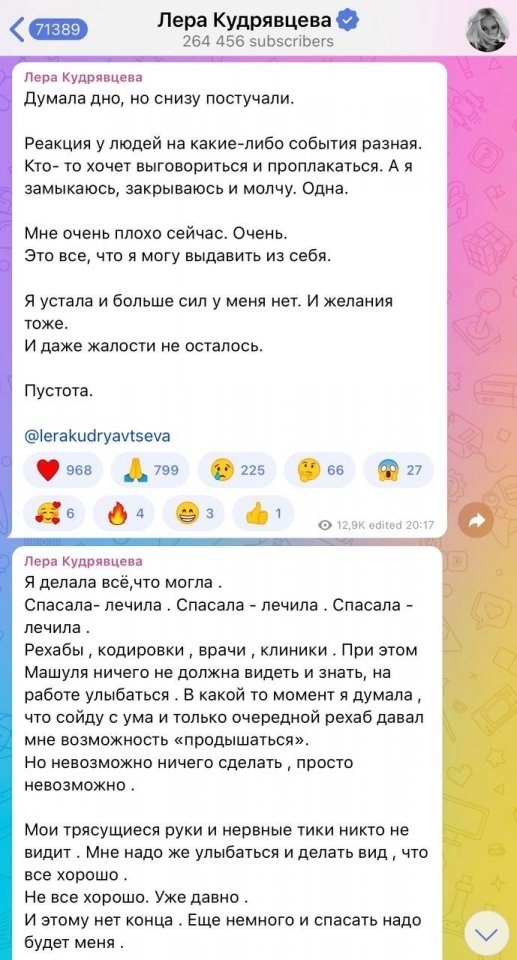  ,      ...    ... - 3