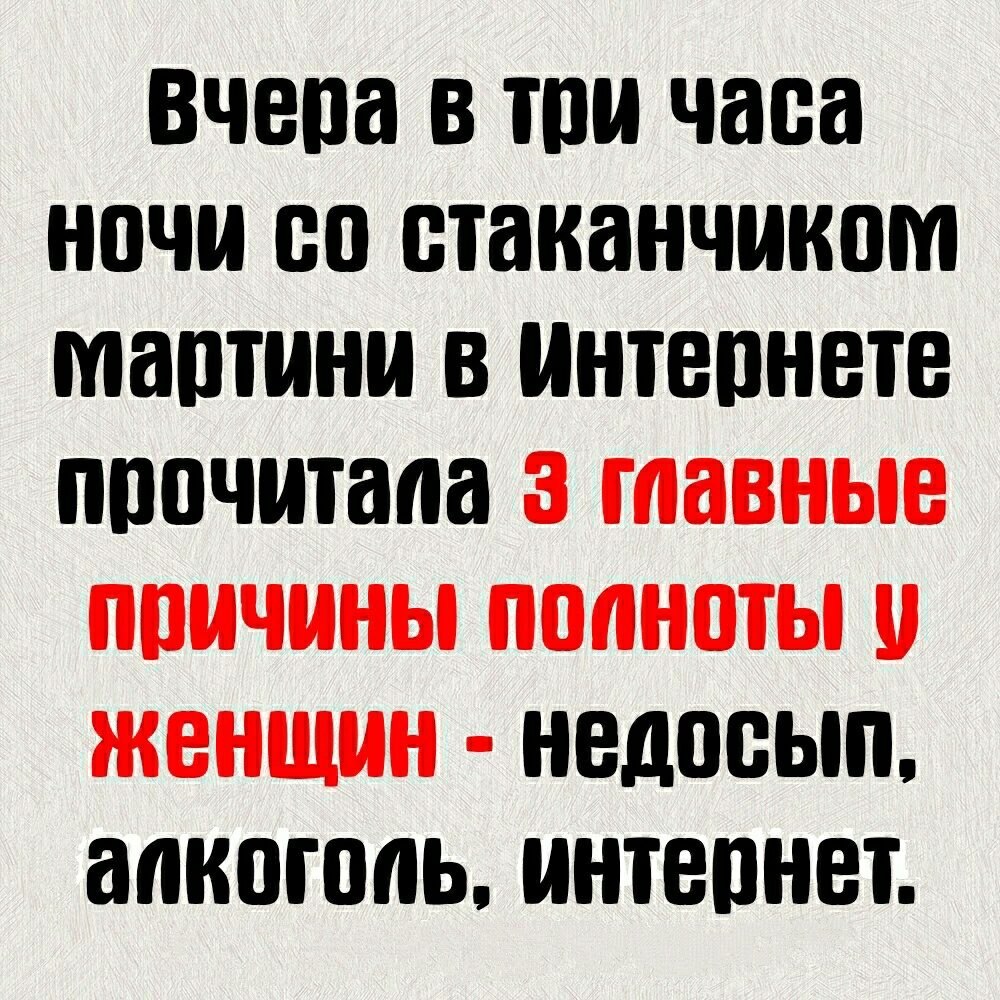 ***Victoria Viktorovna*** - 7  2024  12:55