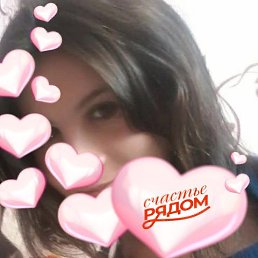 ���� Irina, �������, 31 ��� - ��������� 16 ��� 2026