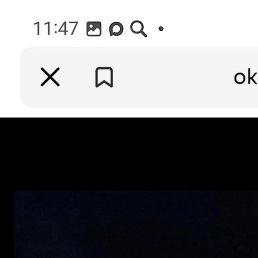 ���, ������, 52 ����
