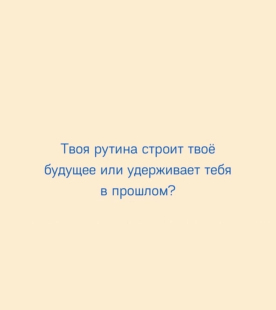   - 2