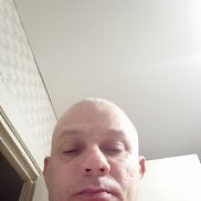 ����, 45 ���, ������