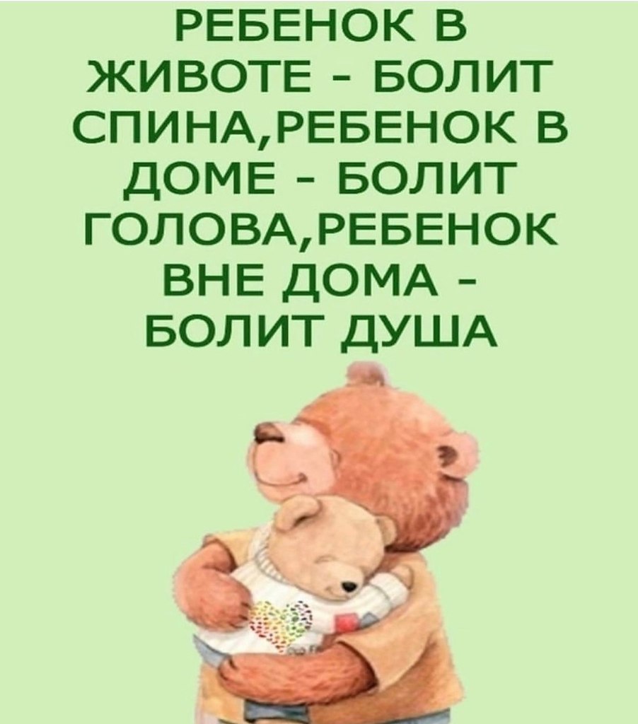  , !() - 2  2024  02:15