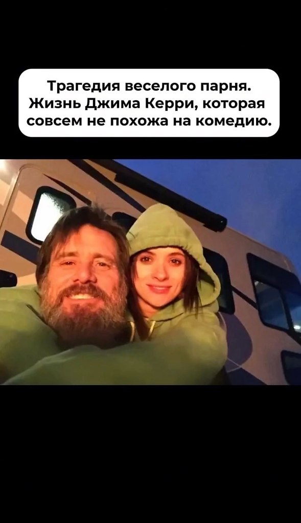     - 2