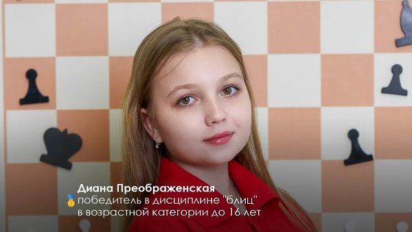 ���������� ��������� ����������� � �������� ����� �������-���� � �������� ��������� ���� ����� �� ... - 4