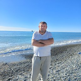 �����, 45 ���, ������