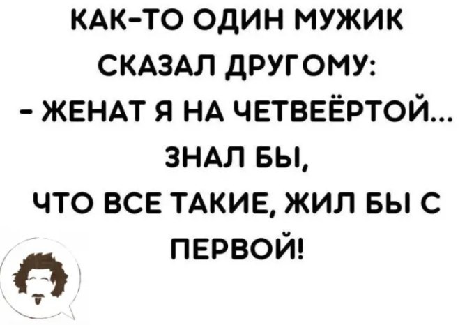  - 26  2025  11:32 - 6