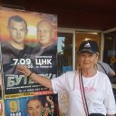 ���� ����, ��������� - ��������� 8 ������� 2024 � ������ ������ ��������