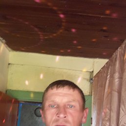 , 39 , 