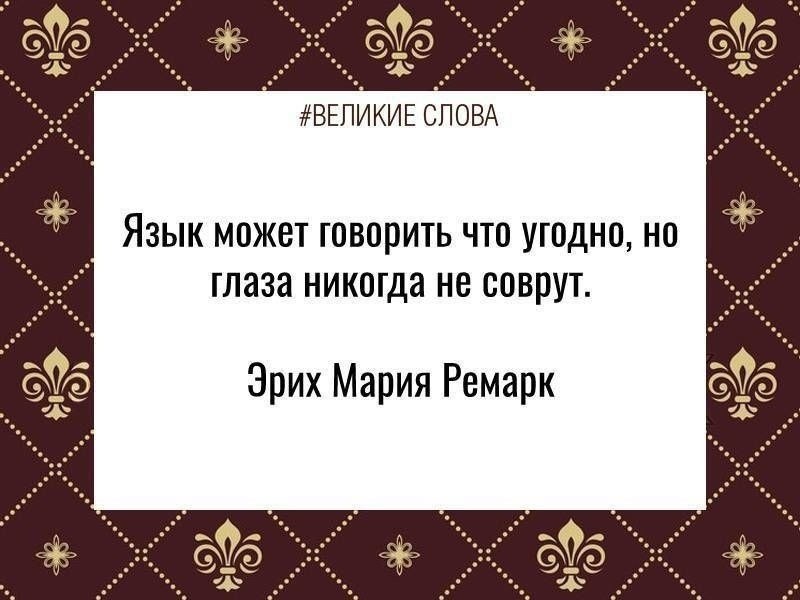 ������� ����� | ������, ����� � �������� - 31 ������� 2025 � 17:43