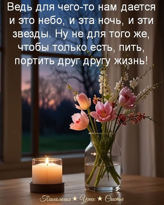   - 2  2025  10:10