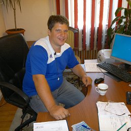 ���, 46 ���, ���������