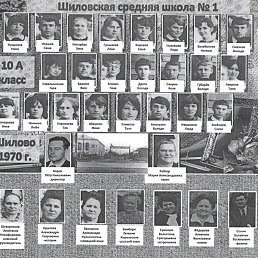 ��������, ������, 72 ����