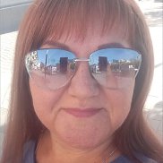 �����, 54 ����, ������