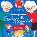 ���� ���������, ���������, 41 ��� - ��������� 28 ������� 2023 � ������ ���� ����������