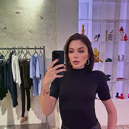 ���������, 29 ���, ������-��-����