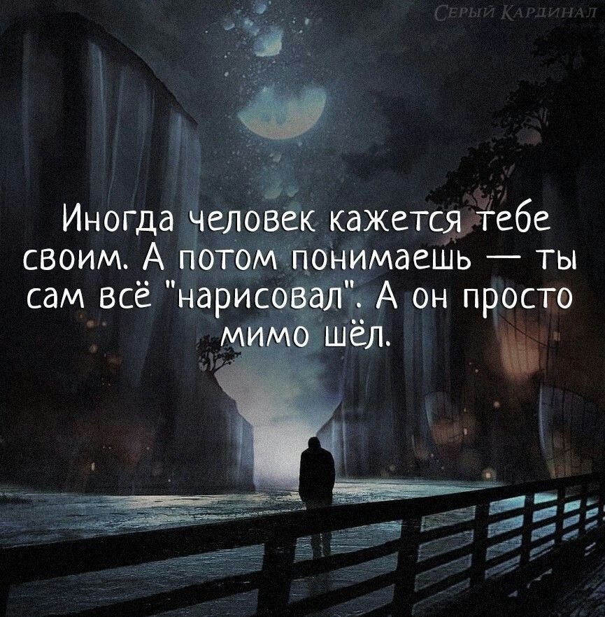   - 18  2025  19:39