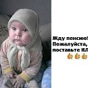 ���� �������, �����-���������, 65 ��� - ��������� 12 ������� 2025 � ������ ������ ��������