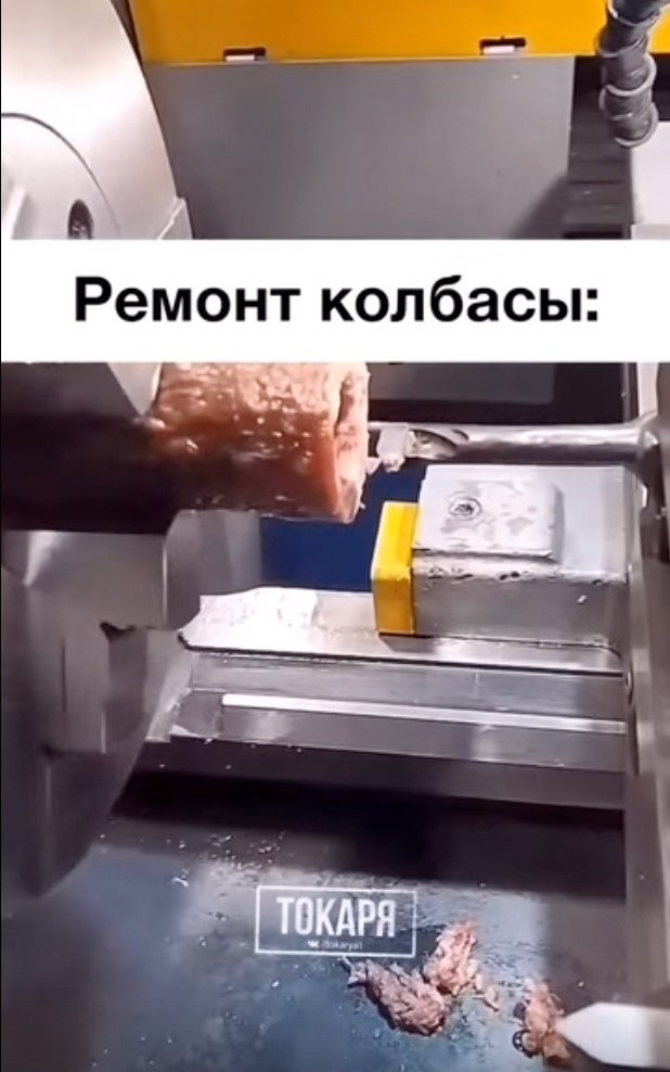 ������� �� ���� ������ ������ ����� � ����� ��������������� ������� ������ ������. ������ ���� ����� ... - 2