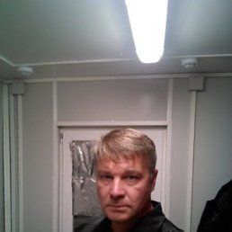 ����, 53 ����, ���������