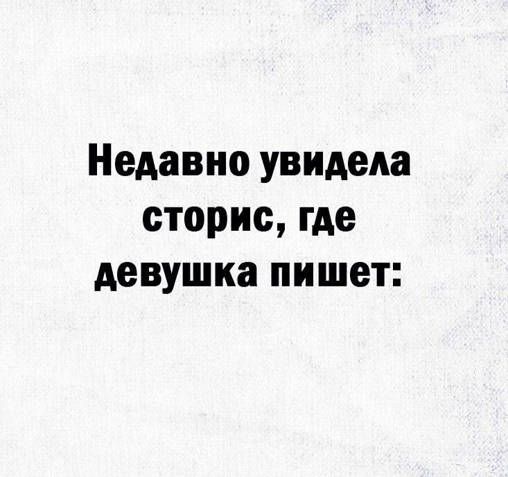***Victoria Viktorovna*** - 3  2024  06:51