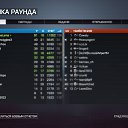 ���� ����, ������, 27 ��� - ��������� 16 ������� 2025 � ������ ���� ����������