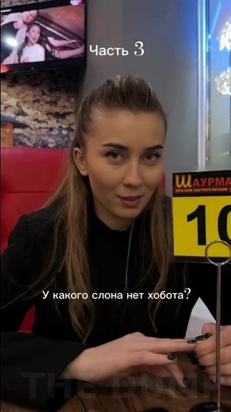 coee yaa? Ka  yaee?