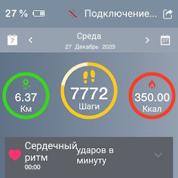 ���� �������, ������, 41 ��� - ��������� 29 ������� 2023