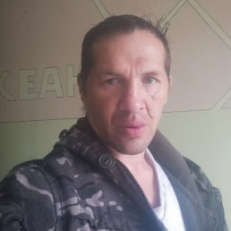 , 45 , 