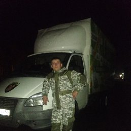 ���������, ������, 31 ���