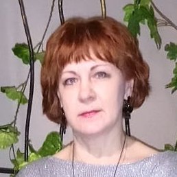 Iren, ������������, 61 ���