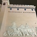 ���� ������, �������, 53 ���� - ��������� 20 ������ 2026