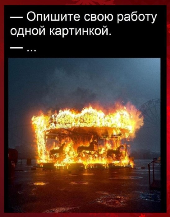   - 24  2025  02:23